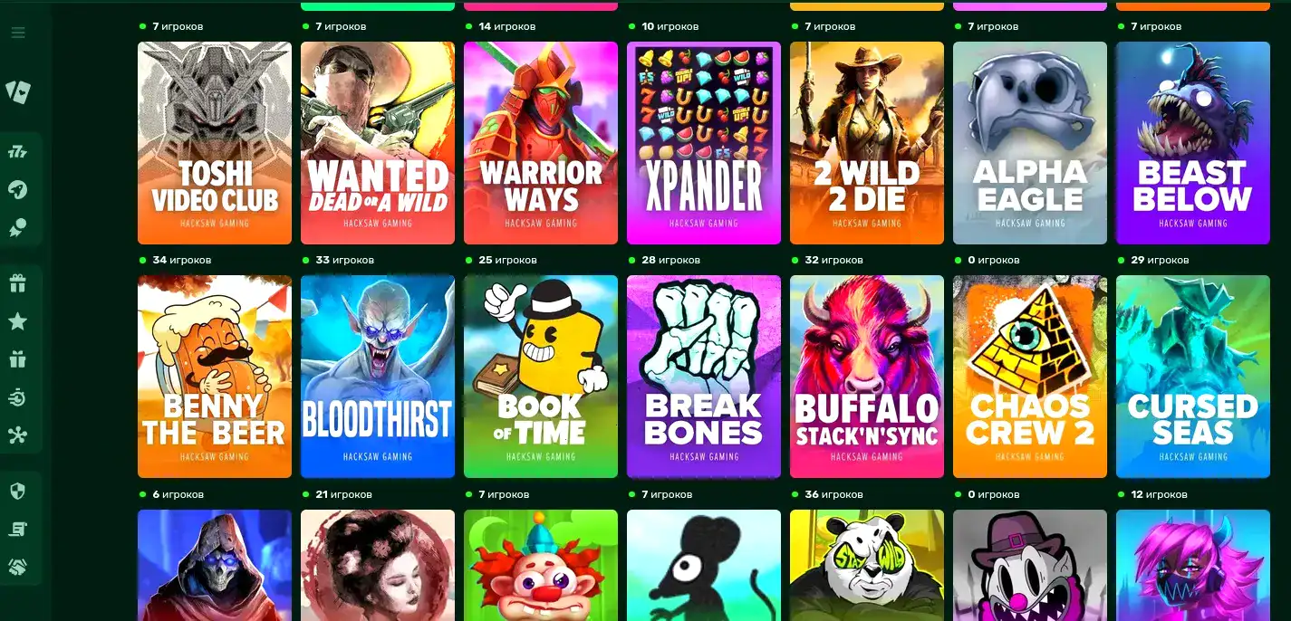 Интерфейс личного кабинета Vodka casino с депозитом